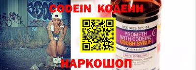 марки lsd Малгобек