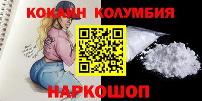 марки lsd Малгобек