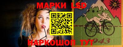 гашик Можайск