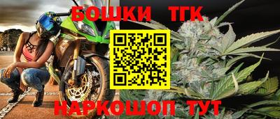 марки lsd Малгобек