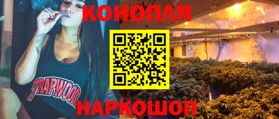 скорость Моздок