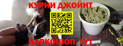 мяу мяу кристалл Мариинск