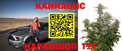 марки lsd Малгобек