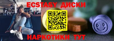 марки lsd Малгобек