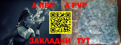 марки lsd Малгобек