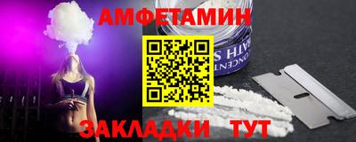 марки lsd Малгобек