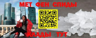 марки lsd Малгобек