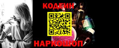 марки lsd Малгобек