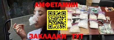марки lsd Малгобек