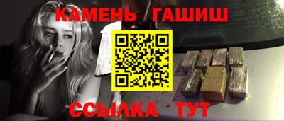скорость Моздок