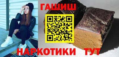 спайс Малоярославец