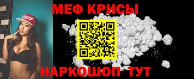 марки lsd Малгобек