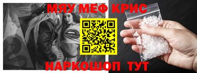марки lsd Малгобек
